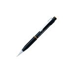 Pilot Versatil Kalem The Shaker 0.5 Mm Siyah Uçlu Kalem (12 Li Paket)