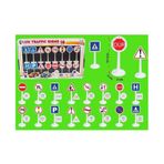 Pilsan 03-273 Mini Trafik İşaretleri