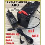 Pilsan Oyuncak Atv Jeep Araç Uyumlu 12 Volt 7 Amper Akü ve Işıklı 12V Şarj Cihazı