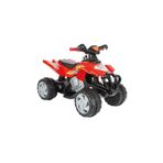PİLSAN ROCKET AKÜLÜ ATV 12 VOLT