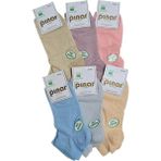 Pınar 6 Lı Soft Yıkamalı Pamuk Penye Bayan Patik - Karışık - 36 - 40