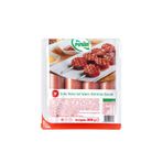 Pınar Dana Isıl Işlem Görmüş Sucuk Büfe 900 G