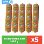 Pınar Hindi Fıstıklı Salam 1000 g x 5 Adet - 1 kg