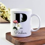 Pınar Isimli P Baş Harf Baskılı Kupa - 1 Adet - 199 ml