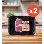 Pınar Kasap Dana New York Steak 500 g %100 Yerli Besi x 2 Adet - 500 gr