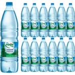 Pınar Su 1,5 Lt 12 Adet Pet Su Madran Kaynağı
