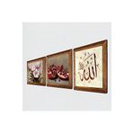 Pinecone Allah Lafzı, Kelebekli Çiçek, Nar Taş Duvar Tablosu - Ahşap Çerçeveli Taş Tablo - 25x25 cm - 3 Parça Set - Dekoratif Duvar Sanatı - Modern Ev ve Ofis Duvar Dekoru W3-1231