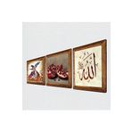 Pinecone Allah Lafzı, Semazen, Nar Taş Duvar Tablosu - Ahşap Çerçeveli Taş Tablo - 25x25 cm - 3 Parça Set - Dekoratif Duvar Sanatı - Modern Ev ve Ofis Duvar Dekoru W3-862