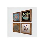 Pinecone Ebru Sanatı, Yaşam Çiçeği, Şahmeran Taş Duvar Tablosu - Ahşap Çerçeveli Taş Tablo - 25x25 cm - 4 Parça Set - Dekoratif Duvar Sanatı - Modern Ev ve Ofis Duvar Dekoru W4-490