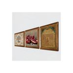 Pinecone Esma'ül Hüsna, Hayat Ağacı, Nar Taş Duvar Tablosu - Ahşap Çerçeveli Taş Tablo - 25x25 cm - 3 Parça Set - Dekoratif Duvar Sanatı - Modern Ev ve Ofis Duvar Dekoru W3-911