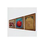 Pinecone Esma'ül Hüsna, Nar Taş Duvar Tablosu - Ahşap Çerçeveli Taş Tablo - 25x25 cm - 3 Parça Set - Dekoratif Duvar Sanatı - Modern Ev ve Ofis Duvar Dekoru W3-804