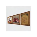 Pinecone Esma'ül Hüsna, Semazen, Nar Taş Duvar Tablosu - Ahşap Çerçeveli Taş Tablo - 25x25 cm - 3 Parça Set - Dekoratif Duvar Sanatı - Modern Ev ve Ofis Duvar Dekoru W3-858