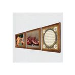 Pinecone Hilye-i Şerif, İki Müzisyen Kız Tablosu, Nar Taş Duvar Tablosu - Ahşap Çerçeveli Taş Tablo - 25x25 cm - 3 Parça Set - Dekoratif Duvar Sanatı - Modern Ev ve Ofis Duvar Dekoru W3-1468