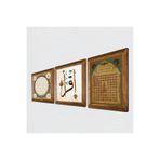 Pinecone İlk Ayet 'Oku', Esma'ül Hüsna, Hilye-i Şerif Taş Duvar Tablosu - Ahşap Çerçeveli Taş Tablo - 25x25 cm - 3 Parça Set - Dekoratif Duvar Sanatı - Modern Ev ve Ofis Duvar Dekoru W3-208