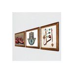 Pinecone İlk Ayet 'Oku', Nar, Fatma Ana Eli (Hamsa) Taş Duvar Tablosu - Ahşap Çerçeveli Taş Tablo - 25x25 cm - 3 Parça Set - Dekoratif Duvar Sanatı - Modern Ev ve Ofis Duvar Dekoru W3-733