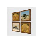 Pinecone Kabe-i Muazzama, Mescid-i Aksa, Bereket Duası, Esma'ül Hüsna Taş Duvar Tablosu - Ahşap Çerçeveli Taş Tablo - 25x25 cm - 4 Parça Set - Dekoratif Duvar Sanatı - Modern Ev Duvar Dekoru W4-1107