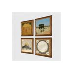 Pinecone Kabe-i Muazzama, Mescid-i Aksa, Esma'ül Hüsna, Hilye-i Şerif Taş Duvar Tablosu - Ahşap Çerçeveli Taş Tablo - 25x25 cm - 4 Parça Set - Dekoratif Duvar Sanatı - Modern Ev Duvar Dekoru W4-1109