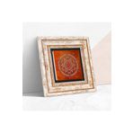 Pinecone Mandala Taş Duvar Tablosu - Çerçeveli Taş Tablo - Dekoratif Duvar Sanatı - Modern Ev ve Ofis Duvar Dekoru T1-169