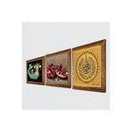 Pinecone Nas Suresi, Şahmeran, Nar Taş Duvar Tablosu - Ahşap Çerçeveli Taş Tablo - 25x25 cm - 3 Parça Set - Dekoratif Duvar Sanatı - Modern Ev ve Ofis Duvar Dekoru W3-1022