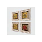 Pinecone Stone Ayet-el Kürsi, La İlahe İllallah, Mührü Şerif, Bereket Duası Taş Duvar Tablosu - Çerçeveli Taş Tablo - Dekoratif Duvar Sanatı - Modern Ev ve Ofis Duvar Dekoru K4-1968