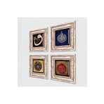 Pinecone Stone Ayet-el Kürsi, Vav, Nazar, Bereket Duası Taş Duvar Tablosu - Çerçeveli Taş Tablo - Dekoratif Duvar Sanatı - Modern Ev ve Ofis Duvar Dekoru T4-239