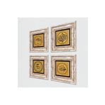 Pinecone Stone Elhamdülillah, Bismillah, La İlahe İllallah, Mührü Şerif Taş Duvar Tablosu - Çerçeveli Taş Tablo - Dekoratif Duvar Sanatı - Modern Ev ve Ofis Duvar Dekoru K4-1999