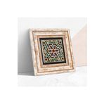Pinecone Stone Etnik Desen Taş Duvar Tablosu - Çerçeveli Taş Tablo - Dekoratif Duvar Sanatı - Modern Ev ve Ofis Duvar Dekoru K1-370