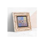 Pinecone Stone Etnik Desen Taş Duvar Tablosu - Çerçeveli Taş Tablo - Dekoratif Duvar Sanatı - Modern Ev ve Ofis Duvar Dekoru T1-378