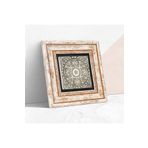 Pinecone Stone Etnik Desen Taş Duvar Tablosu - Çerçeveli Taş Tablo - Dekoratif Duvar Sanatı - Modern Ev ve Ofis Duvar Dekoru T1-381