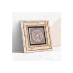 Pinecone Stone Etnik Desen Taş Duvar Tablosu - Çerçeveli Taş Tablo - Dekoratif Duvar Sanatı - Modern Ev ve Ofis Duvar Dekoru T1-383