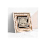 Pinecone Stone Etnik Desen Taş Duvar Tablosu - Çerçeveli Taş Tablo - Dekoratif Duvar Sanatı - Modern Ev ve Ofis Duvar Dekoru T1-384