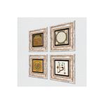Pinecone Stone Felak Suresi, İlk Ayet 'Oku', Esma'ül Hüsna, Hilye-i Şerif Taş Duvar Tablosu - Çerçeveli Taş Tablo - Dekoratif Duvar Sanatı - Modern Ev ve Ofis Duvar Dekoru K4-750