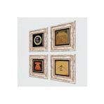 Pinecone Stone Hiç, Hırka-i Şerif, Esma'ül Hüsna, Mührü Şerif Taş Duvar Tablosu - Çerçeveli Taş Tablo - Dekoratif Duvar Sanatı - Modern Ev ve Ofis Duvar Dekoru T4-1125