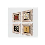 Pinecone Stone Hiç, Şems Suresi, Mührü Şerif, Bereket Duası Taş Duvar Tablosu - Çerçeveli Taş Tablo - Dekoratif Duvar Sanatı - Modern Ev ve Ofis Duvar Dekoru K4-1133