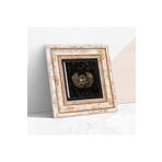 Pinecone Stone Horus'un Gözü Taş Duvar Tablosu - Çerçeveli Taş Tablo - Dekoratif Duvar Sanatı - Modern Ev ve Ofis Duvar Dekoru T1-198