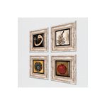 Pinecone Stone Hu, Vav, Nazar, Bereket Duası Taş Duvar Tablosu - Çerçeveli Taş Tablo - Dekoratif Duvar Sanatı - Modern Ev ve Ofis Duvar Dekoru K4-234