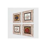 Pinecone Stone İlk Ayet 'Oku', Muhammed Resulullah Lafzı, Nazar, Bereket Duası Taş Duvar Tablosu - Çerçeveli Taş Tablo - Dekoratif Duvar Sanatı - Modern Ev ve Ofis Duvar Dekoru T4-151