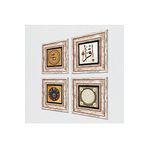 Pinecone Stone İlk Ayet 'Oku', Nazar, Mührü Şerif, Hilye-i Şerif Taş Duvar Tablosu - Çerçeveli Taş Tablo - Dekoratif Duvar Sanatı - Modern Ev ve Ofis Duvar Dekoru K4-198