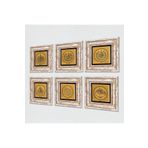Pinecone Stone İslami Taş Duvar Tablosu - Çerçeveli Taş Tablo - Dekoratif Duvar Sanatı - Modern Ev ve Ofis Duvar Dekoru T6-03
