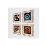 Pinecone Stone Kelime-i Tevhid, Vav, Nazar, Bereket Duası Taş Duvar Tablosu - Çerçeveli Taş Tablo - Dekoratif Duvar Sanatı - Modern Ev ve Ofis Duvar Dekoru K4-236
