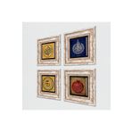 Pinecone Stone La İlahe İllallah, Ayet-el Kürsi, Mührü Şerif, Bereket Duası Taş Duvar Tablosu - Çerçeveli Taş Tablo - Dekoratif Duvar Sanatı - Modern Ev ve Ofis Duvar Dekoru K4-1962