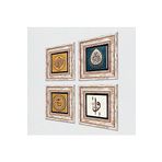 Pinecone Stone La İlahe İllallah, Elif Vav, Araf Suresi 31.Ayet, Mührü Şerif Taş Duvar Tablosu - Çerçeveli Taş Tablo - Dekoratif Duvar Sanatı - Modern Ev ve Ofis Duvar Dekoru T4-1984