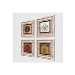 Pinecone Stone Muhammed Resulullah Lafzı, Ayet-el Kürsi, Nazar, Bereket Duası Taş Duvar Tablosu - Çerçeveli Taş Tablo - Dekoratif Duvar Sanatı - Modern Ev ve Ofis Duvar Dekoru T4-169