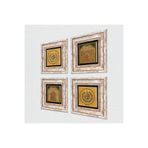 Pinecone Stone Nas Suresi, Felak Suresi, Ayet-el Kürsi, Esma'ül Hüsna Taş Duvar Tablosu - Çerçeveli Taş Tablo - Dekoratif Duvar Sanatı - Modern Ev ve Ofis Duvar Dekoru K4-1025