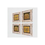 Pinecone Stone Nas Suresi, Felak Suresi, Nazar Duası, Esma'ül Hüsna Taş Duvar Tablosu - Çerçeveli Taş Tablo - Dekoratif Duvar Sanatı - Modern Ev ve Ofis Duvar Dekoru T4-1027