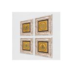 Pinecone Stone Nas Suresi, İhlas Suresi, Felak Suresi, Fatiha Suresi Taş Duvar Tablosu - Çerçeveli Taş Tablo - Dekoratif Duvar Sanatı - Modern Ev ve Ofis Duvar Dekoru K4-53