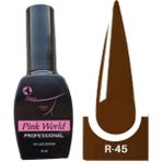 Pink World Kalıcı Oje [ 12ML]K45 - Çikolata Kahve
