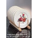 Pinkev 6 Adet 20cm Seramik Pasta Tatlı Tabağı Seti - Nar Çiçeği