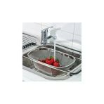 Pinkev Paslanmaz Çelik Ayarlı Büyük Boy Lavabo Tipi Süzgeç