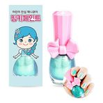 Pinky Cosmetic I Am Pinky Kids Nail Paint Shiny Blue Çocuklar İçin Soyulabilir Oje